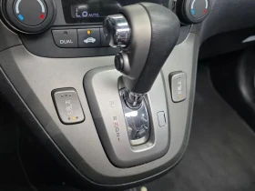 Honda Cr-v undefined | Auto.bg — изображение 9 Honda Cr-v undefined | Auto.bg — изображение 9