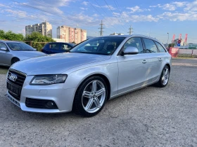 Audi A4 3.0 TDI Quattro Автомат Кожа Панорама Ксенон Нави - Car24.bg Audi A4 3.0 TDI Quattro Автомат Кожа Панорама Ксенон Нави