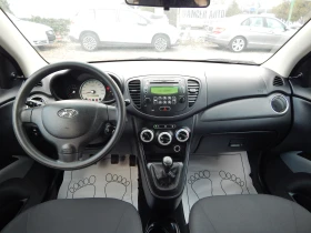 Hyundai I10 1.1i* ПЕРФЕКТНА* - 5390 лв. / 2755.86 € - 20527113 12 | Car24.bg Hyundai I10 1.1i* ПЕРФЕКТНА* - 5390 лв. / 2755.86 € - 20527113 12