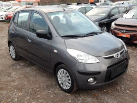 Hyundai I10 1.1i* ПЕРФЕКТНА* - 5390 лв. / 2755.86 € - 20527113 3 | Car24.bg Hyundai I10 1.1i* ПЕРФЕКТНА* - 5390 лв. / 2755.86 € - 20527113 3