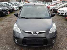 Hyundai I10 1.1i* ПЕРФЕКТНА* - 5390 лв. / 2755.86 € - 20527113 2 | Car24.bg Hyundai I10 1.1i* ПЕРФЕКТНА* - 5390 лв. / 2755.86 € - 20527113 2