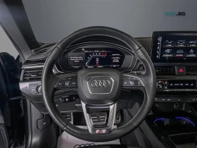 Audi S5 * Technik * ДИСТРОНИК * МАСАЖИ * PANO * 360 - 31900 € / 62390.98 лв. - 15229753 10 | Car24.bg Audi S5 * Technik * ДИСТРОНИК * МАСАЖИ * PANO * 360 - 31900 € / 62390.98 лв. - 15229753 10