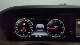 Mercedes-Benz S 350 4MATIC* AMG* КОЖА* ПОДГРЕВ* ОБДУХВ* BURMASTER* PAN - 33900 € / 66302.64 лв. - 66593290 8 | Car24.bg Mercedes-Benz S 350 4MATIC* AMG* КОЖА* ПОДГРЕВ* ОБДУХВ* BURMASTER* PAN - 33900 € / 66302.64 лв. - 66593290 8