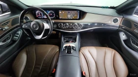 Mercedes-Benz S 350 4MATIC* AMG* КОЖА* ПОДГРЕВ* ОБДУХВ* BURMASTER* PAN - 33900 € / 66302.64 лв. - 66593290 7 | Car24.bg Mercedes-Benz S 350 4MATIC* AMG* КОЖА* ПОДГРЕВ* ОБДУХВ* BURMASTER* PAN - 33900 € / 66302.64 лв. - 66593290 7