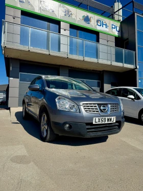Nissan Qashqai 1.5 DCI - Car24.bg Nissan Qashqai 1.5 DCI