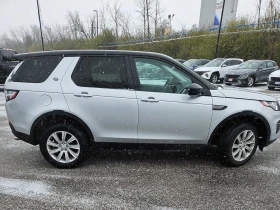 Land Rover Discovery Sport * SE * CARFAX * БЕЗ ПЪРВОНАЧАЛНА ВНОСКА - 26350 лв. / 13472.54 € - 49672768 3 | Car24.bg Land Rover Discovery Sport * SE * CARFAX * БЕЗ ПЪРВОНАЧАЛНА ВНОСКА - 26350 лв. / 13472.54 € - 49672768 3