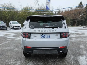 Land Rover Discovery Sport * SE * CARFAX * БЕЗ ПЪРВОНАЧАЛНА ВНОСКА - 26350 лв. / 13472.54 € - 49672768 4 | Car24.bg Land Rover Discovery Sport * SE * CARFAX * БЕЗ ПЪРВОНАЧАЛНА ВНОСКА - 26350 лв. / 13472.54 € - 49672768 4