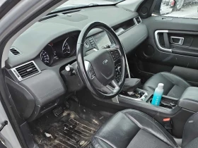 Land Rover Discovery Sport * SE * CARFAX * БЕЗ ПЪРВОНАЧАЛНА ВНОСКА - 26350 лв. / 13472.54 € - 49672768 5 | Car24.bg Land Rover Discovery Sport * SE * CARFAX * БЕЗ ПЪРВОНАЧАЛНА ВНОСКА - 26350 лв. / 13472.54 € - 49672768 5