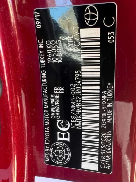 Toyota C-HR * XLE * АВТОКРЕДИТ БЕЗ ПЪРВОНАЧАЛНА ВНОСКА* | Auto.bg — изображение 10 Toyota C-HR * XLE * АВТОКРЕДИТ БЕЗ ПЪРВОНАЧАЛНА ВНОСКА* | Auto.bg — изображение 10