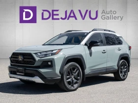Toyota Rav4 Trail AWD | Auto.bg — изображение 3 Toyota Rav4 Trail AWD | Auto.bg — изображение 3