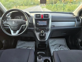 Honda Cr-v V-TEC LPG | Auto.bg — изображение 8 Honda Cr-v V-TEC LPG | Auto.bg — изображение 8