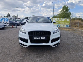 Audi Q7 3 Sline FULL - Car24.bg Audi Q7 3 Sline FULL