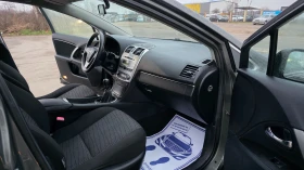 Toyota Avensis УНИКАТ/FACE LIFT - 6899 € / 13493.27 лв. - 57719307 10 | Car24.bg Toyota Avensis УНИКАТ/FACE LIFT - 6899 € / 13493.27 лв. - 57719307 10