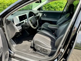 Hyundai Ioniq 5 Uniq | 72.6 kWh | Гаранция - 28900 € / 56523.49 лв. - 65198273 9 | Car24.bg Hyundai Ioniq 5 Uniq | 72.6 kWh | Гаранция - 28900 € / 56523.49 лв. - 65198273 9