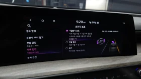 Kia K8 3.5LPG TRENDY autogeorge.com | Auto.bg — изображение 16 Kia K8 3.5LPG TRENDY autogeorge.com | Auto.bg — изображение 16