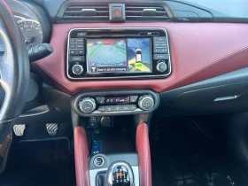 Nissan Micra Tekna 6M/T | Auto.bg — изображение 9 Nissan Micra Tekna 6M/T | Auto.bg — изображение 9