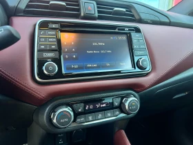 Nissan Micra Tekna 6M/T | Auto.bg — изображение 8 Nissan Micra Tekna 6M/T | Auto.bg — изображение 8