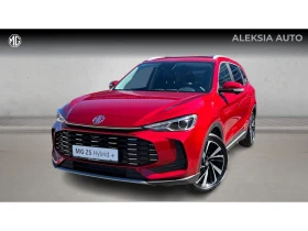 Mg Zs Месечна вноска от 260