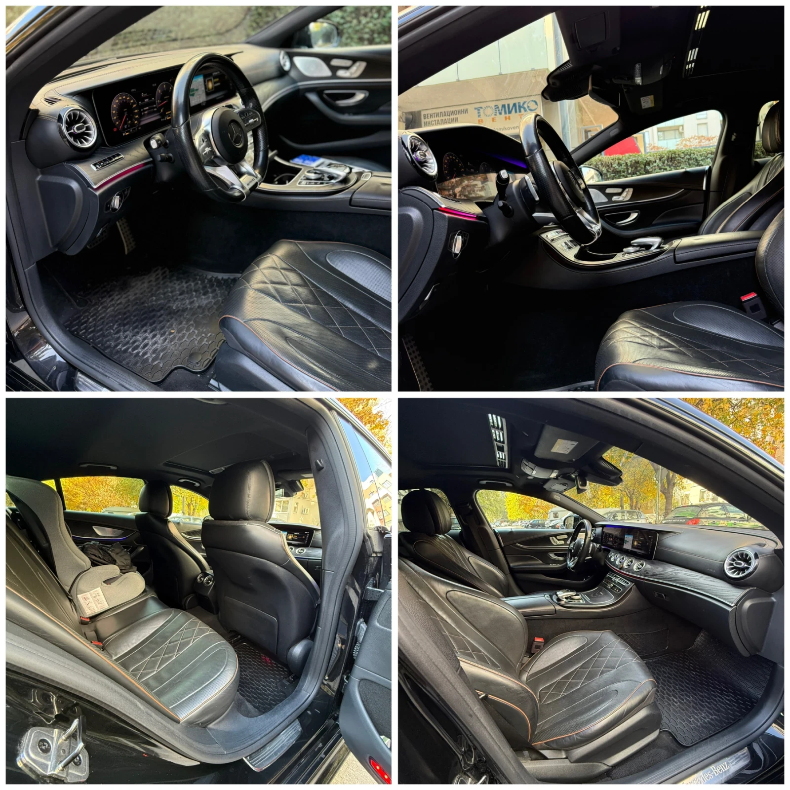 Mercedes-Benz CLS 350 Edition 1 - изображение 9 | Auto.bg Mercedes-Benz CLS 350 Edition 1 - изображение 9