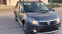 Обява за продажба на Dacia Sandero Stepway ~6 700 лв. - изображение 1