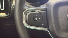 Volvo XC40 Core| CPO with unlimited kms| Wireless charging| 3 - 33144 € - 42554136 17 | Car24.bg Volvo XC40 Core| CPO with unlimited kms| Wireless charging| 3 - 33144 € - 42554136 17