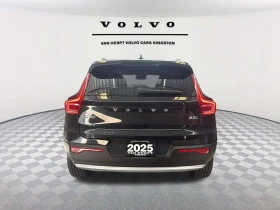 Volvo XC40 Core| CPO with unlimited kms| Wireless charging| 3 - 33144 € - 42554136 9 | Car24.bg Volvo XC40 Core| CPO with unlimited kms| Wireless charging| 3 - 33144 € - 42554136 9