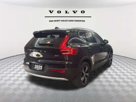Volvo XC40 Core| CPO with unlimited kms| Wireless charging| 3 - 33144 € - 42554136 5 | Car24.bg Volvo XC40 Core| CPO with unlimited kms| Wireless charging| 3 - 33144 € - 42554136 5