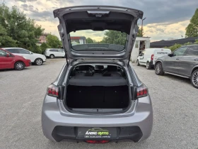 Peugeot 208 е | Auto.bg — изображение 14 Peugeot 208 е | Auto.bg — изображение 14