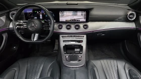 Mercedes-Benz CLS 450 4MATIC* HUD* 360* ESC* КОЖА* ОБДУХВ* ПАНО | Auto.bg — изображение 6 Mercedes-Benz CLS 450 4MATIC* HUD* 360* ESC* КОЖА* ОБДУХВ* ПАНО | Auto.bg — изображение 6