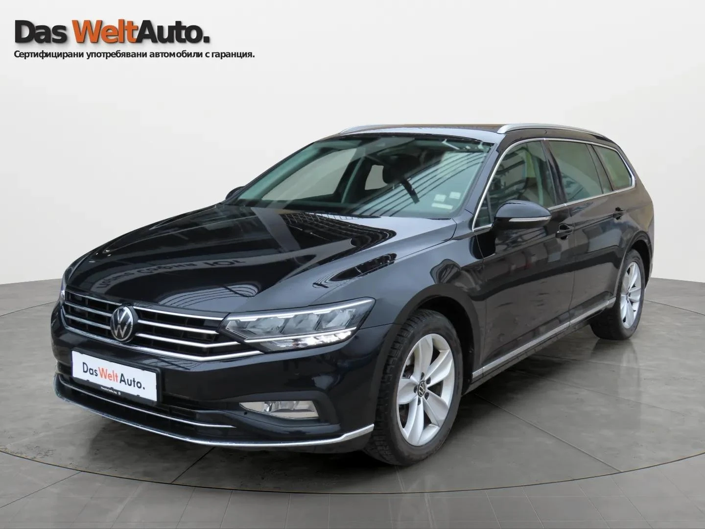 VW Passat undefined | Auto.bg — изображение 1 VW Passat undefined | Auto.bg — изображение 1