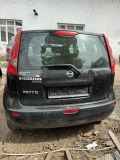 Nissan Note - [4] 