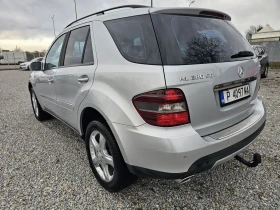 Mercedes-Benz ML 280 3.0cdi Отличен - 13999 лв. / 7157.58 € - 56777984 6 | Car24.bg Mercedes-Benz ML 280 3.0cdi Отличен - 13999 лв. / 7157.58 € - 56777984 6