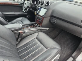 Mercedes-Benz ML 280 3.0cdi Отличен - 13999 лв. / 7157.58 € - 56777984 12 | Car24.bg Mercedes-Benz ML 280 3.0cdi Отличен - 13999 лв. / 7157.58 € - 56777984 12