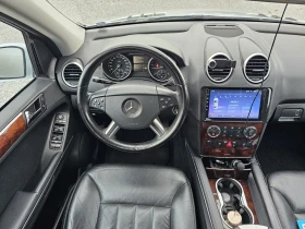 Mercedes-Benz ML 280 3.0cdi Отличен - 13999 лв. / 7157.58 € - 56777984 11 | Car24.bg Mercedes-Benz ML 280 3.0cdi Отличен - 13999 лв. / 7157.58 € - 56777984 11