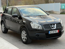 Nissan Qashqai 1.5dci/TEKNA/6ск./ - 3399 € / 6647.87 лв. - 40707752 7 | Car24.bg Nissan Qashqai 1.5dci/TEKNA/6ск./ - 3399 € / 6647.87 лв. - 40707752 7