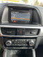Обява за продажба на Mazda CX-5 2.2d SKYACTIVE  ~23 300 лв. - изображение 11