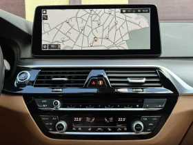 BMW 540 xDrive, M-Paket - 43200 € / 84491.86 лв. - 88368234 9 | Car24.bg BMW 540 xDrive, M-Paket - 43200 € / 84491.86 лв. - 88368234 9