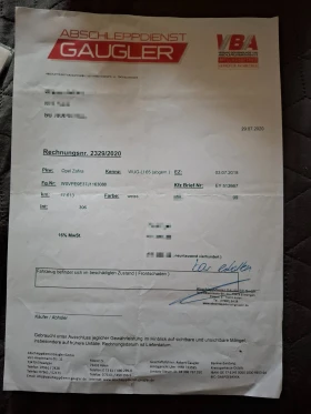 Opel Zafira C 1.6 CDTI-134к.с. - 12990 € / 25406.23 лв. - 15187059 10 | Car24.bg Opel Zafira C 1.6 CDTI-134к.с. - 12990 € / 25406.23 лв. - 15187059 10
