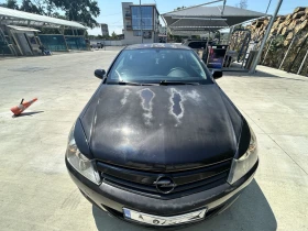 Opel Astra H GTC - 999 € / 1953.87 лв. - 82342617 2 | Car24.bg Opel Astra H GTC - 999 € / 1953.87 лв. - 82342617 2