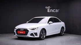 Audi A4 45TFSI* QUATTRO* ПОДГРЕВ* ОБДУХВАНЕ* ШИБИДАХ* HUD*