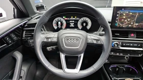 Audi A4 45TFSI* QUATTRO* ПОДГРЕВ* ОБДУХВАНЕ* ШИБИДАХ* HUD* - 23450 € / 45864.21 лв. - 67159159 12 | Car24.bg Audi A4 45TFSI* QUATTRO* ПОДГРЕВ* ОБДУХВАНЕ* ШИБИДАХ* HUD* - 23450 € / 45864.21 лв. - 67159159 12