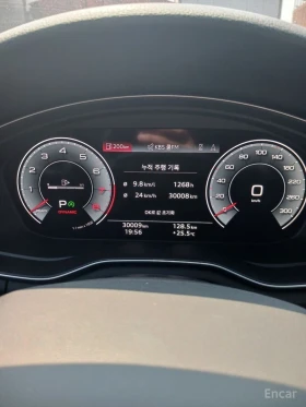 Audi A4 45TFSI* QUATTRO* ПОДГРЕВ* ОБДУХВАНЕ* ШИБИДАХ* HUD* - 23450 € / 45864.21 лв. - 67159159 7 | Car24.bg Audi A4 45TFSI* QUATTRO* ПОДГРЕВ* ОБДУХВАНЕ* ШИБИДАХ* HUD* - 23450 € / 45864.21 лв. - 67159159 7