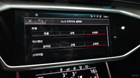 Audi A7 55 TFSI QUATTRO PREMIUM* HUD* 360* ПАНО | Auto.bg — изображение 17 Audi A7 55 TFSI QUATTRO PREMIUM* HUD* 360* ПАНО | Auto.bg — изображение 17