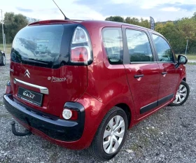 Citroen C3 Picasso 1.6HDI 110kc - 3200 € - 75316532 3 | Car24.bg Citroen C3 Picasso 1.6HDI 110kc - 3200 € - 75316532 3