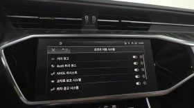 Audi A6 Premium - 20600 € - 96860410 16 | Car24.bg Audi A6 Premium - 20600 € - 96860410 16