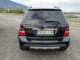 Mercedes-Benz ML 320 CDI - 7999 € / 15644.68 лв. - 81772051 11 | Car24.bg Mercedes-Benz ML 320 CDI - 7999 € / 15644.68 лв. - 81772051 11