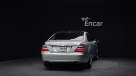 Mercedes-Benz S 600 ОБДУХВАНЕ ЕЛ. БАГАЖНИК КРАЙНА ЦЕНА* encareu.com | Auto.bg — изображение 4 Mercedes-Benz S 600 ОБДУХВАНЕ ЕЛ. БАГАЖНИК КРАЙНА ЦЕНА* encareu.com | Auto.bg — изображение 4