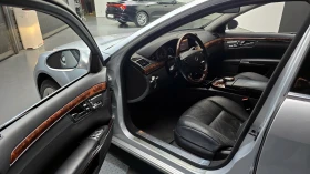 Mercedes-Benz S 600 ОБДУХВАНЕ ЕЛ. БАГАЖНИК КРАЙНА ЦЕНА* encareu.com | Auto.bg — изображение 10 Mercedes-Benz S 600 ОБДУХВАНЕ ЕЛ. БАГАЖНИК КРАЙНА ЦЕНА* encareu.com | Auto.bg — изображение 10