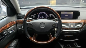 Mercedes-Benz S 600 ОБДУХВАНЕ ЕЛ. БАГАЖНИК КРАЙНА ЦЕНА* encareu.com | Auto.bg — изображение 13 Mercedes-Benz S 600 ОБДУХВАНЕ ЕЛ. БАГАЖНИК КРАЙНА ЦЕНА* encareu.com | Auto.bg — изображение 13