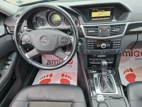 Mercedes-Benz E 200 * AVANTGARDE* 36м. х 248EUR.* | Auto.bg — изображение 12 Mercedes-Benz E 200 * AVANTGARDE* 36м. х 248EUR.* | Auto.bg — изображение 12